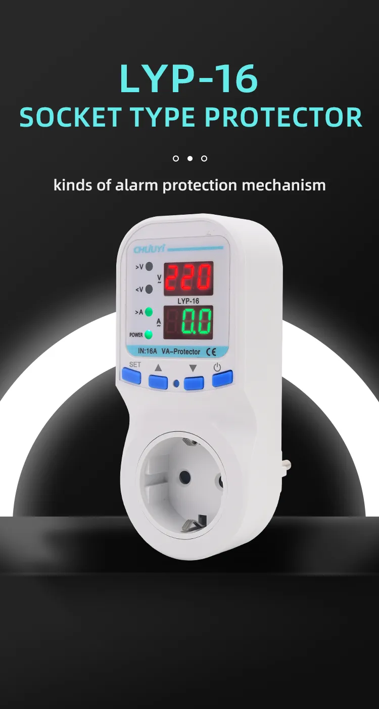 LYS-1-VAE Socket Type Protector Details (1)