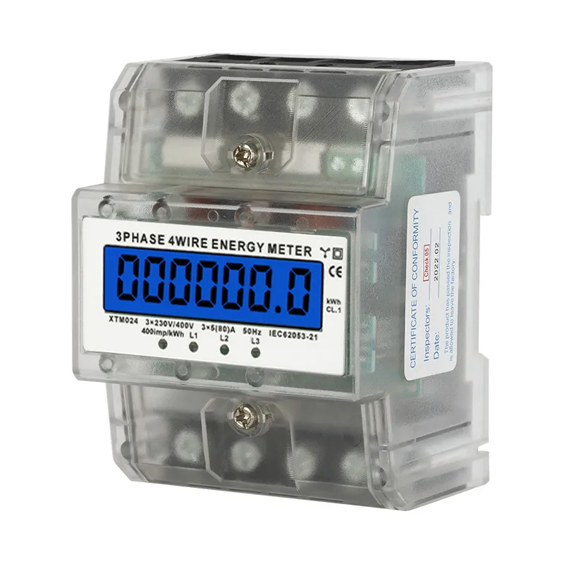 (Economical) DIN rail three-phase miniature active energy meter (1)