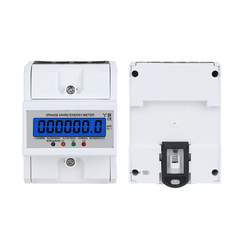(Economical) DIN rail three-phase miniature active energy meter (2)