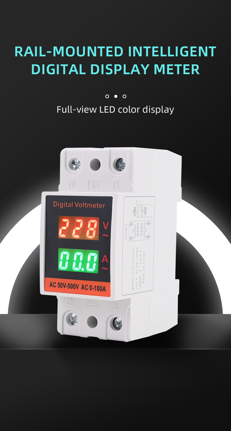 Guide rail AC intelligent digital display meter details (2)