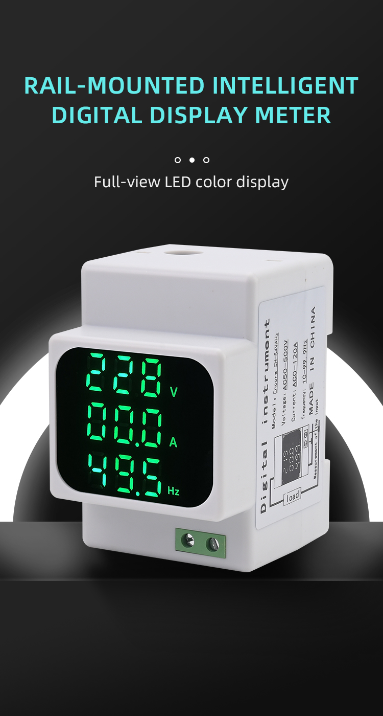 Guide rail intelligent digital display description (2)