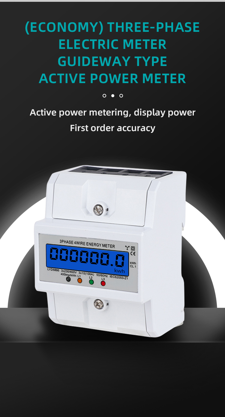 Product description (2)