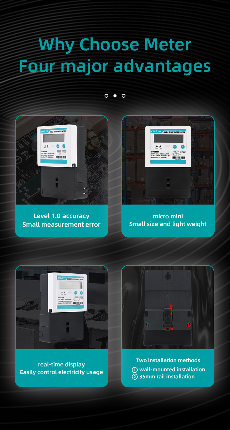 Single-Phase Kunlun 485 Electric Meter With Large Tail Cover (2)