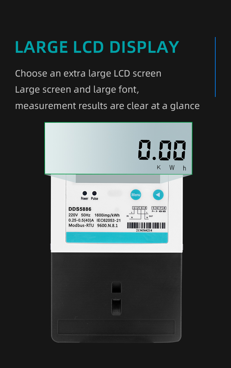 Single-Phase Kunlun 485 Electric Meter With Large Tail Cover (4)