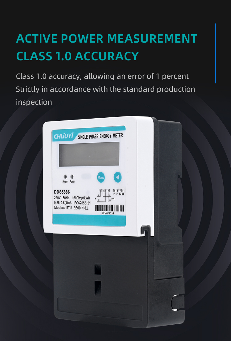 Single-Phase Kunlun 485 Electric Meter With Large Tail Cover (5)