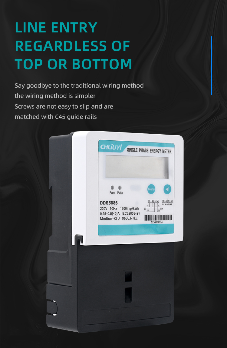 Single-Phase Kunlun 485 Electric Meter With Large Tail Cover (6)