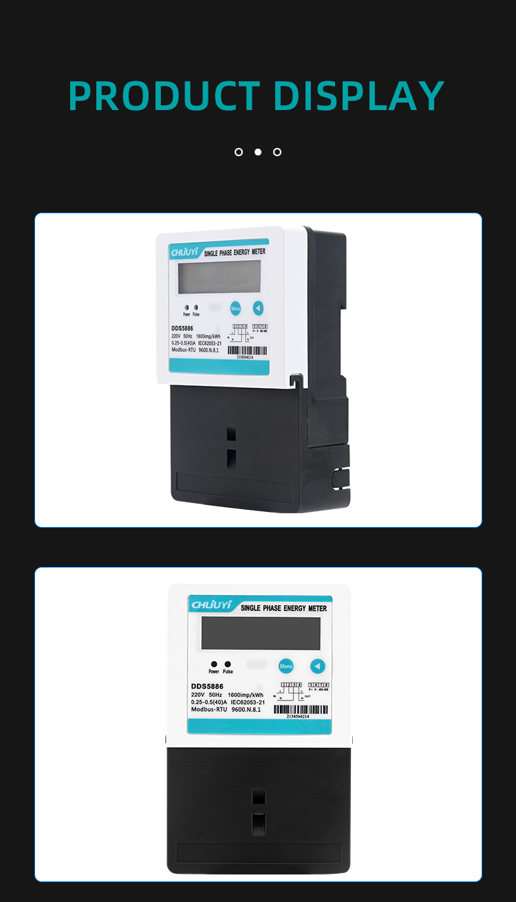 Single-Phase Kunlun 485 Electric Meter With Large Tail Cover (8)