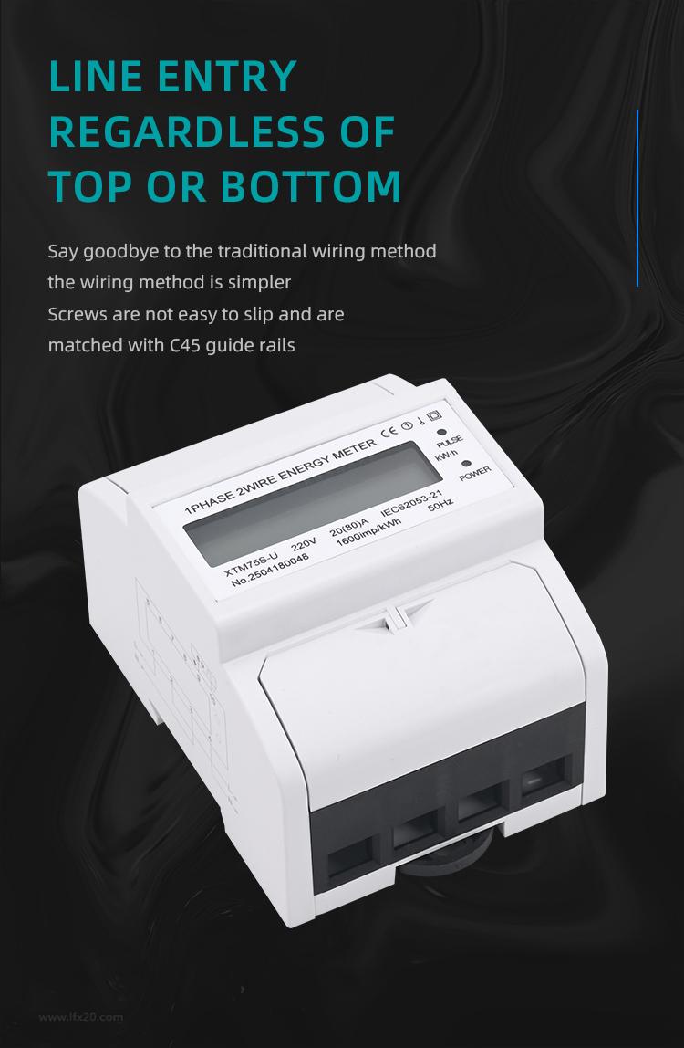 Single-Phase Two-Wire Energy Meter descripiton (1)