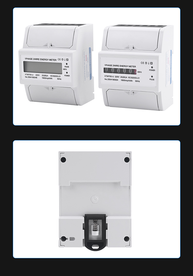 Single-Phase Two-Wire Energy Meter descripiton (4)