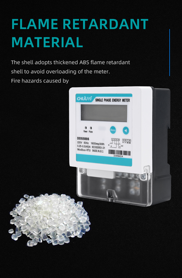 Single-phase Kunlun 485 electric meter (10)