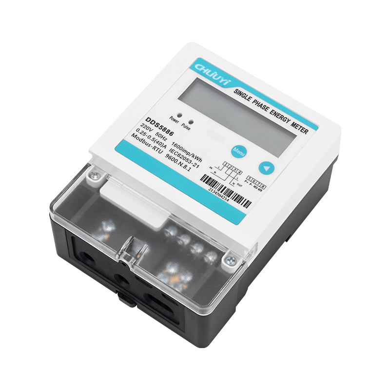 Single-phase Kunlun 485 electric meter (2)