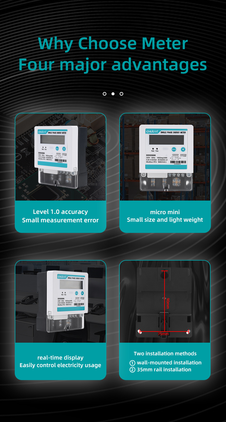 Single-phase Kunlun 485 electric meter (3)
