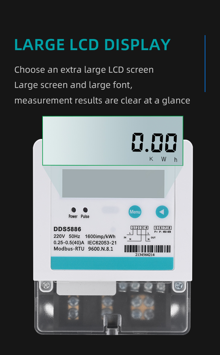 Single-phase Kunlun 485 electric meter (7)