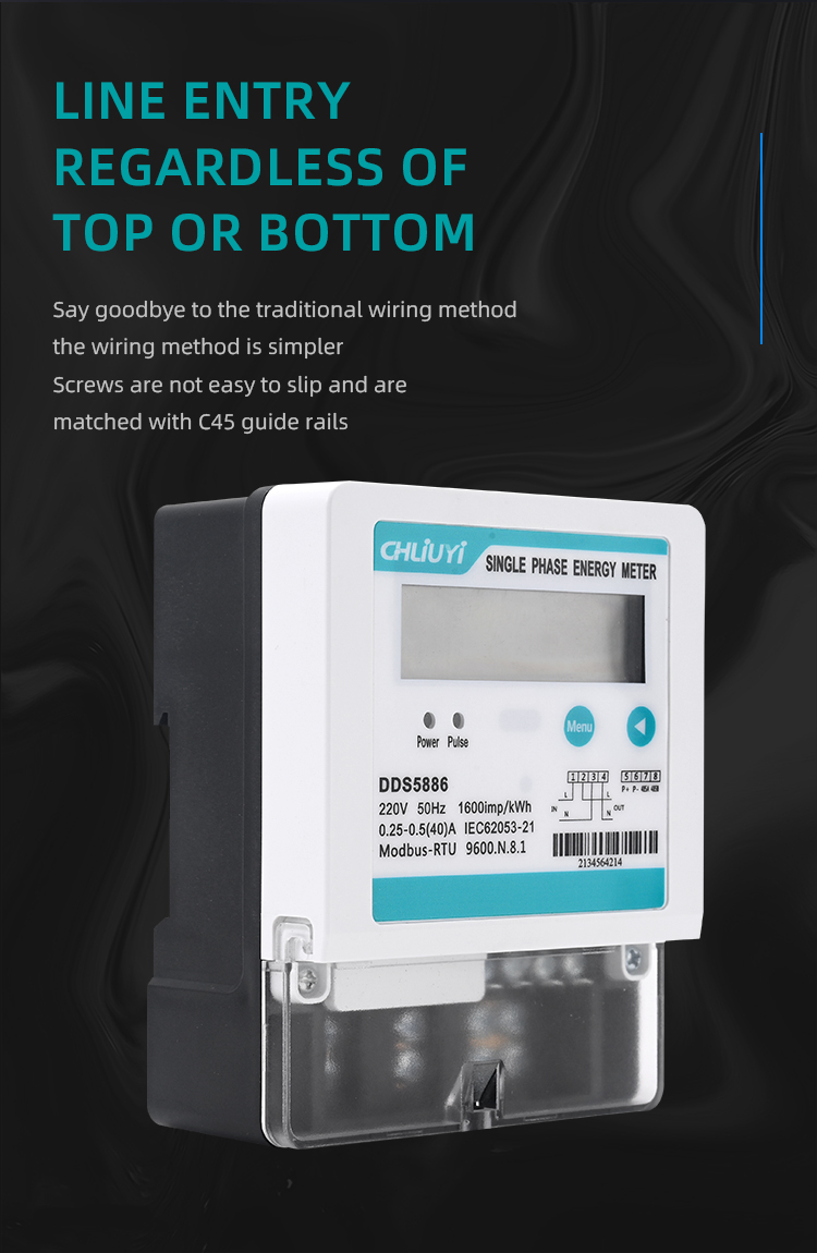 Single-phase Kunlun 485 electric meter (9)