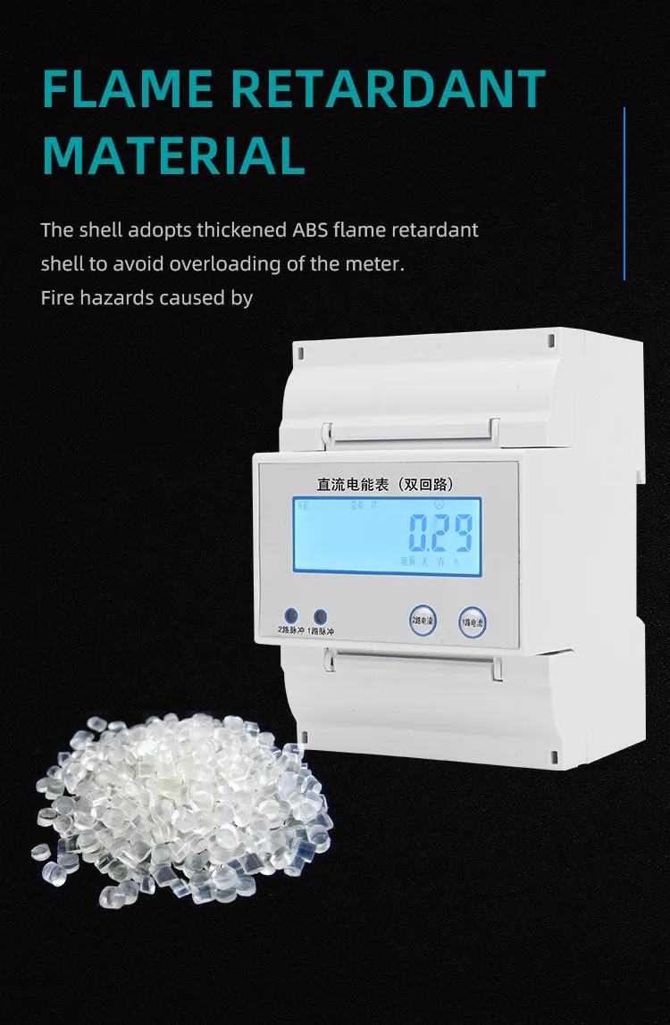 DC Energy Meter (10)