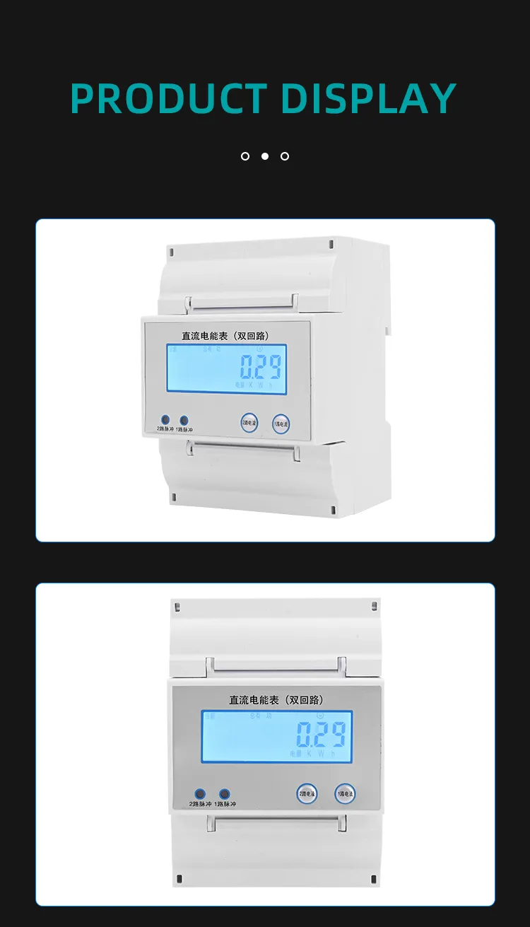 DC Energy Meter (11)