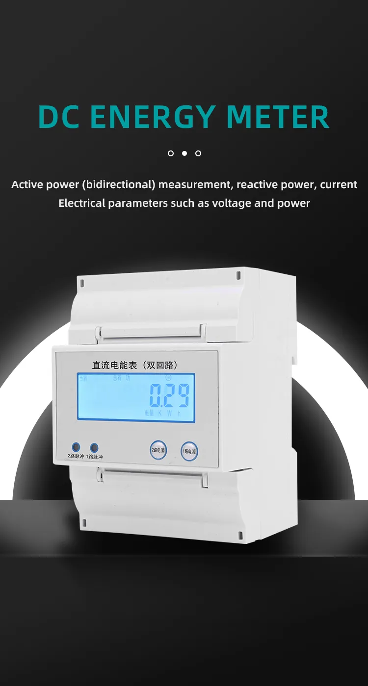 DC Energy Meter (2)