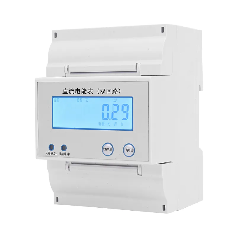 Dual Channel DC Energy Meter (3)