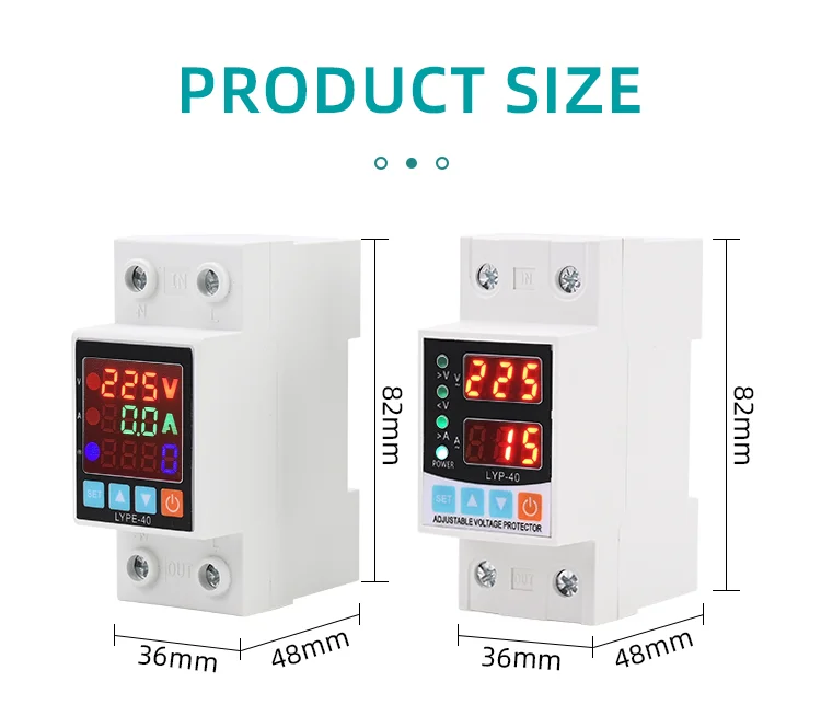 220V single track adjustable overvoltageundervoltage protector (10)