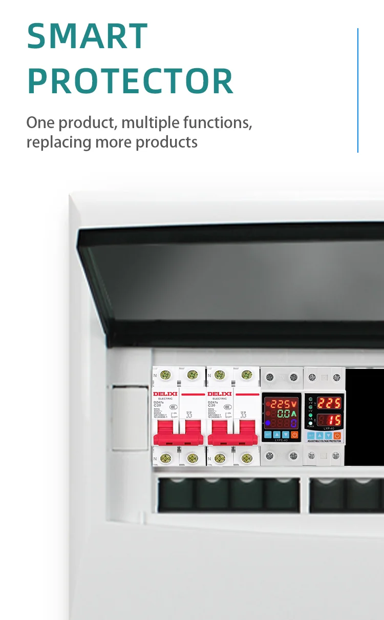 220V single track adjustable overvoltageundervoltage protector (11)