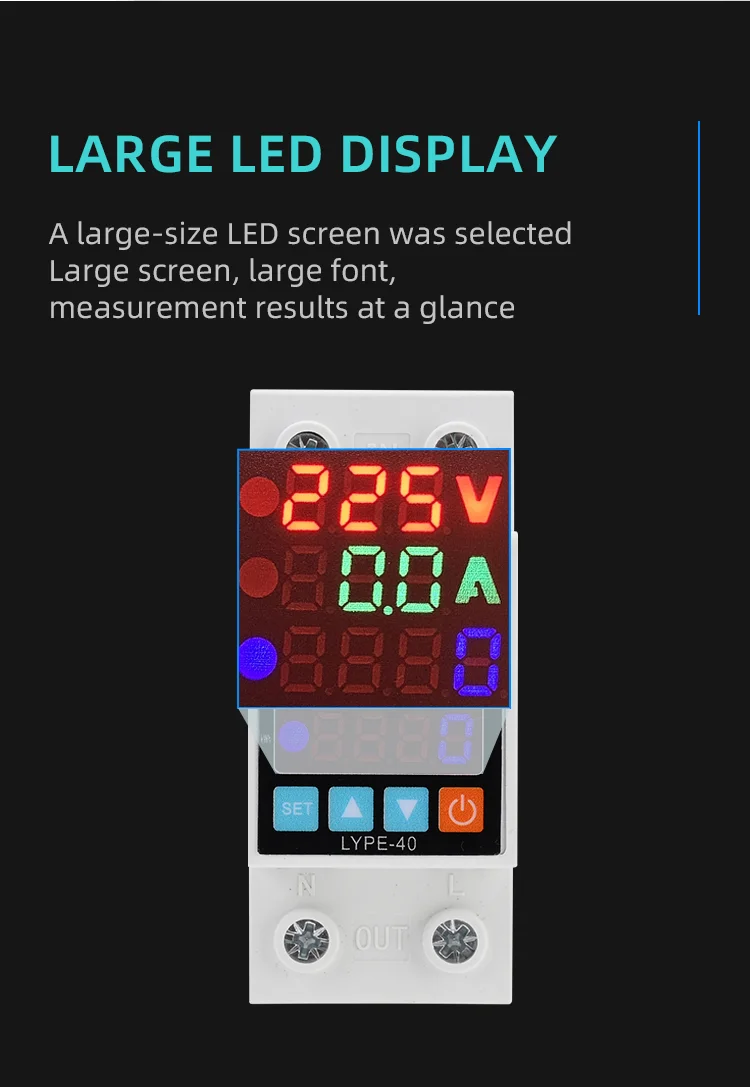220V single track adjustable overvoltageundervoltage protector (12)