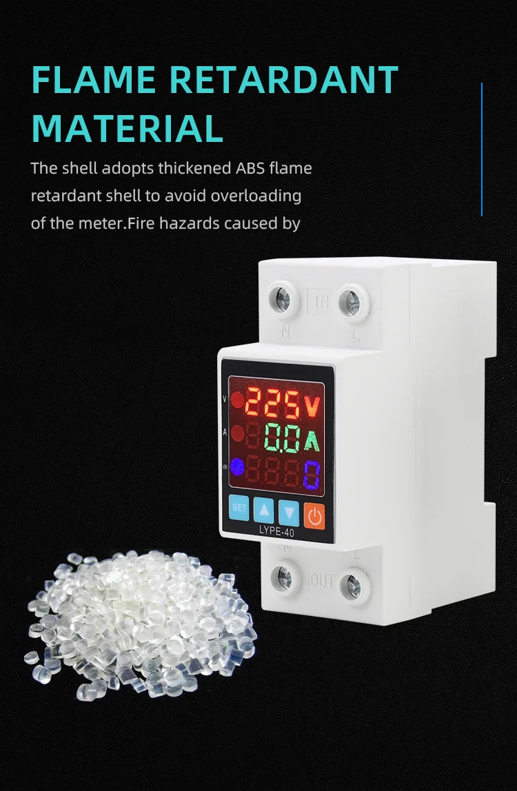 220V single track adjustable overvoltageundervoltage protector (14)