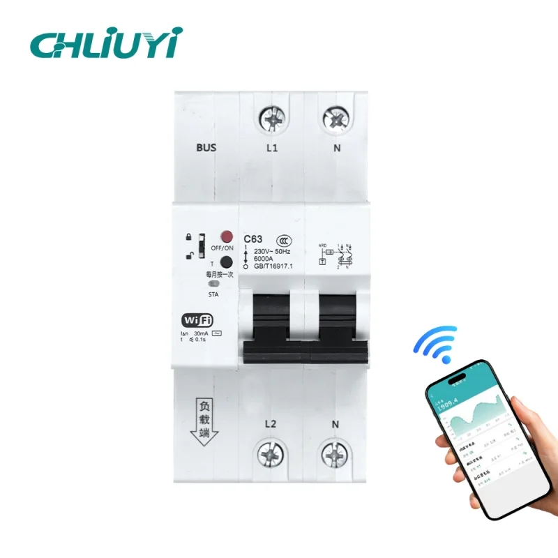 2P Intelligent Miniature Circuit Breaker (1)