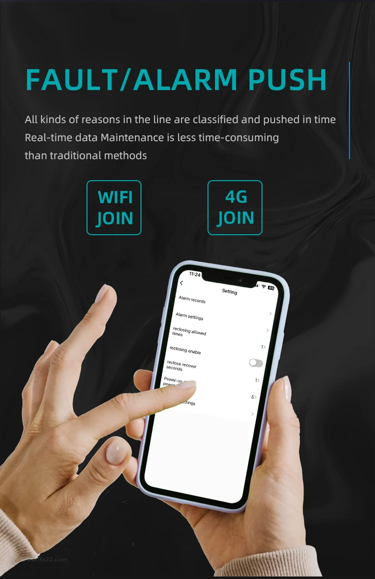 4P INTELLIGENT RECLOSING PROTECTOR (11)