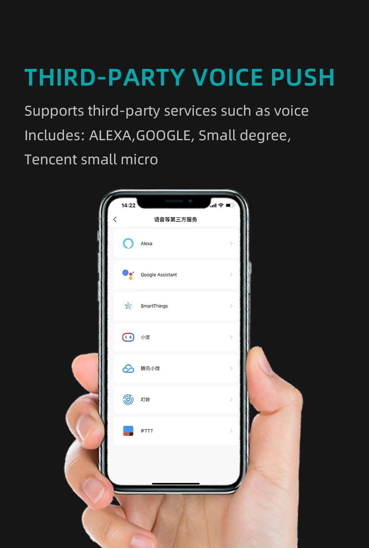 4P INTELLIGENT RECLOSING PROTECTOR (12)