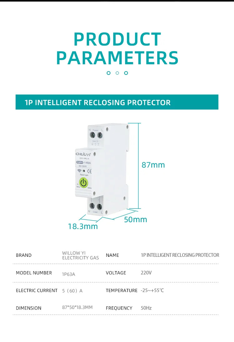63A 1P+N WiFi Smart Switch Mini Circuit Breaker (MCB) (3)