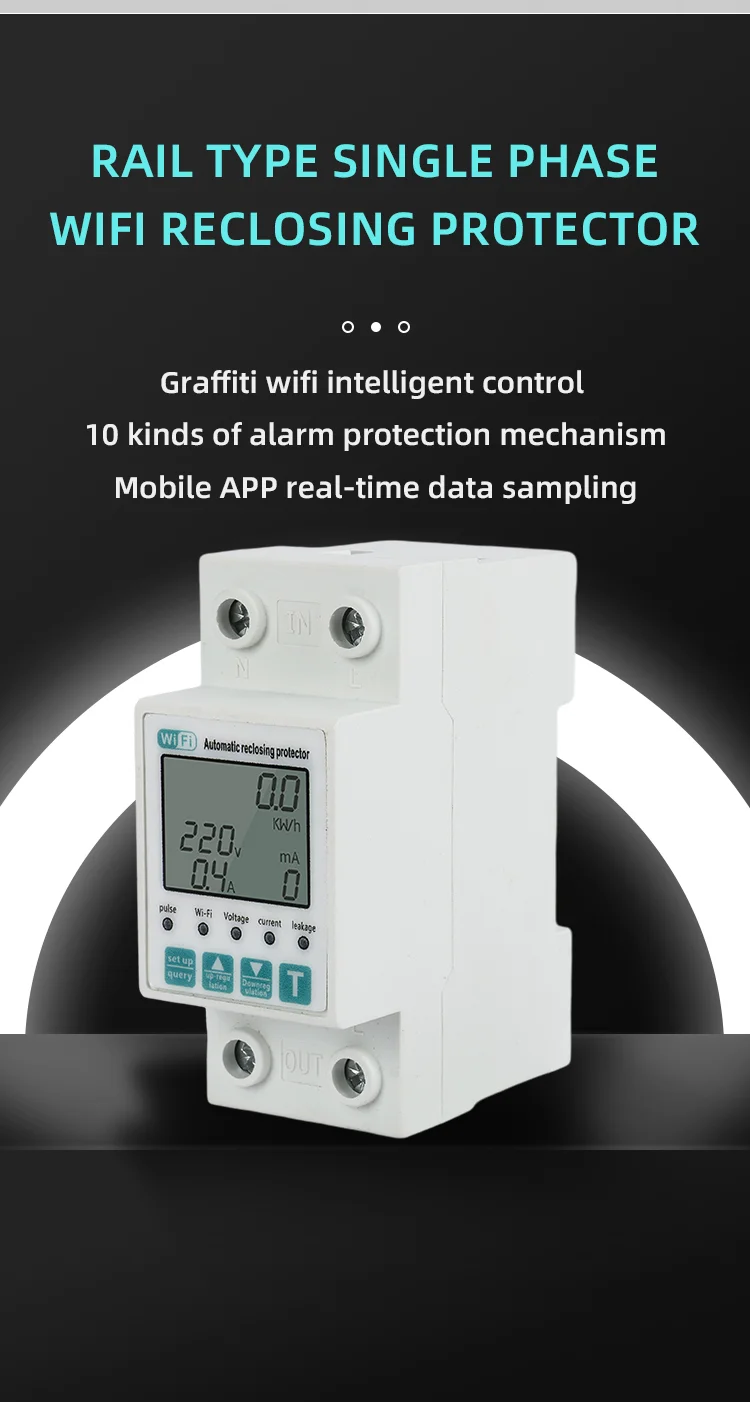 63A Tuya WiFi timer energy power meter smart life smart leakage overvoltage protector plastic relay circuit breaker (5)