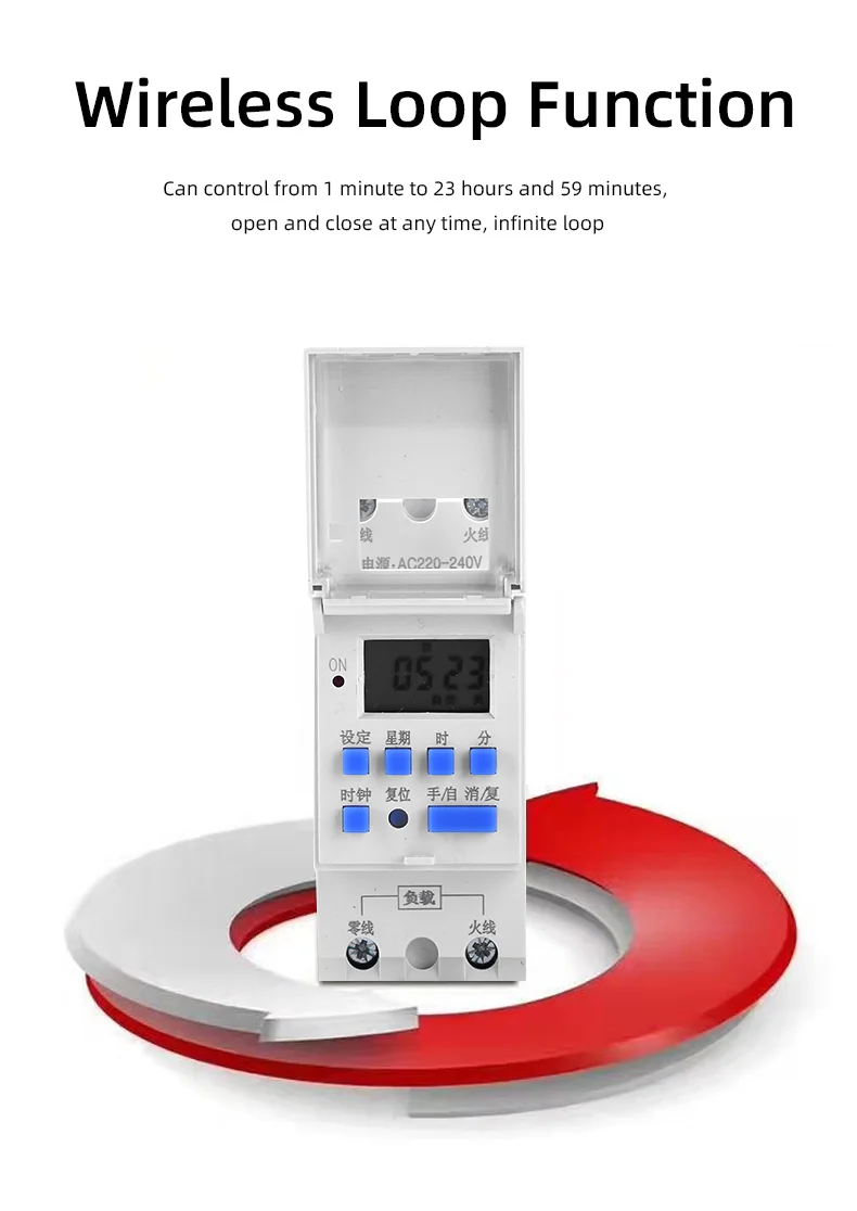 AHC15A 60Hz 7 day programmable digital electronic time switch timer (8)