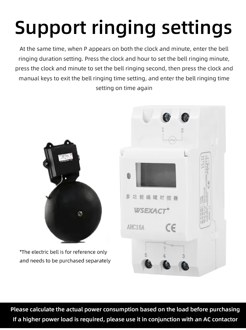 AHC15A 60Hz 7 day programmable digital electronic time switch timer (9)