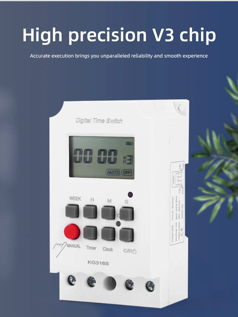 KG316S 16 channel microcomputer digital second controlled timer switch (7)