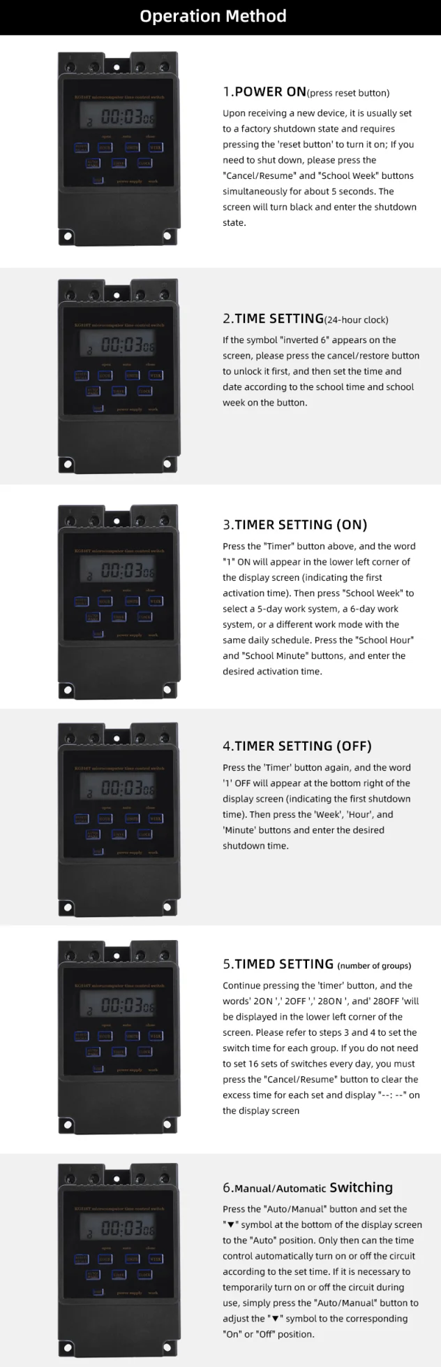 KG316T Battery powered Safety System Digital Rail mounted Timing Switch (11)
