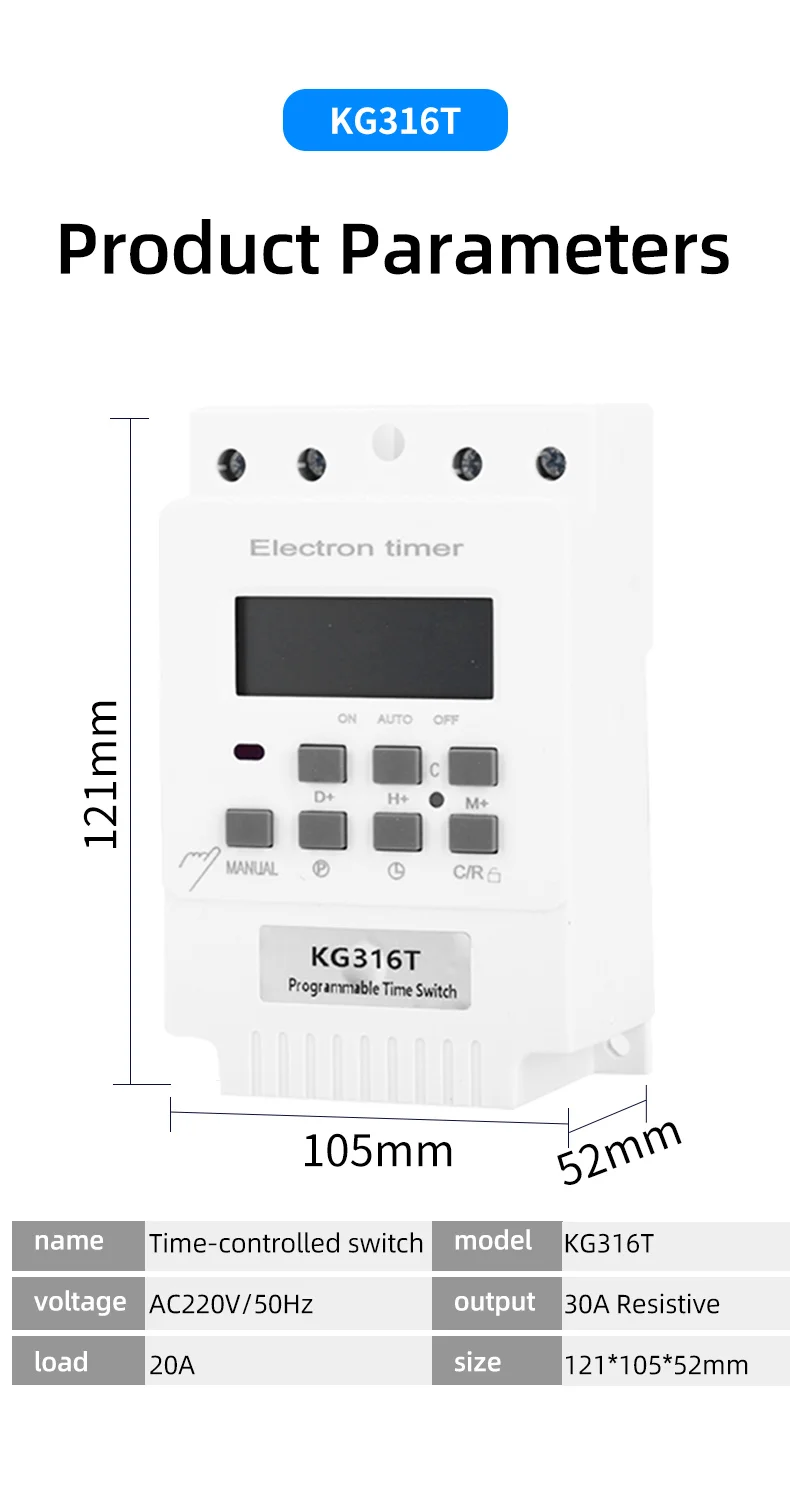 KG316T Battery powered Safety System Digital Rail mounted Timing Switch (5)