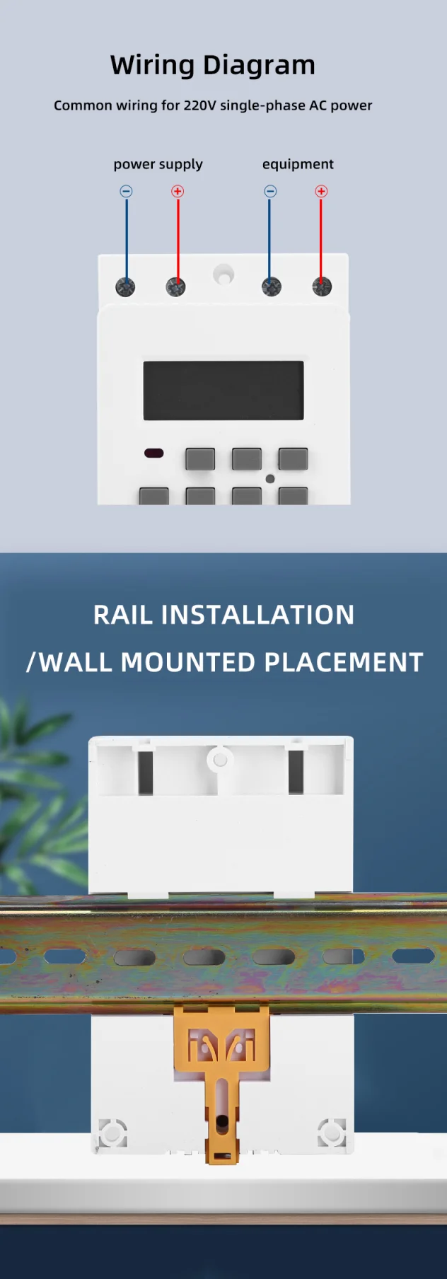 KG316T Battery powered Safety System Digital Rail mounted Timing Switch (6)