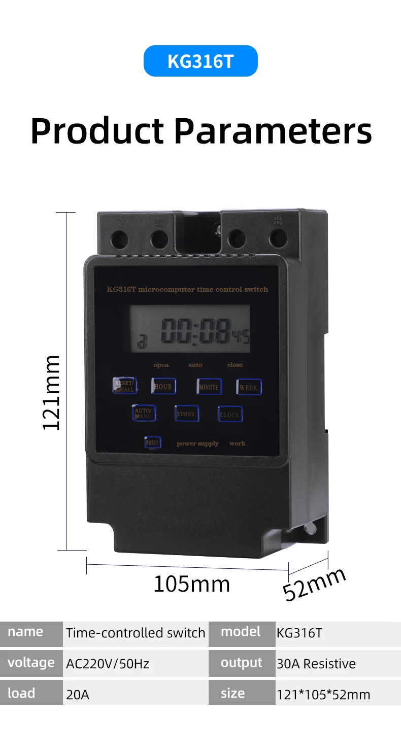 KG316T Battery powered Safety System Digital Rail mounted Timing Switch (8)