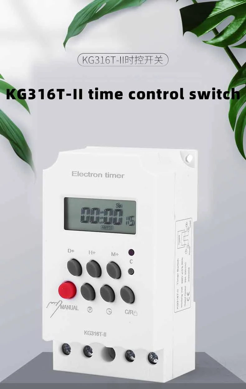 KG316T II Programmable Digital Intelligent Timer Switch (1)