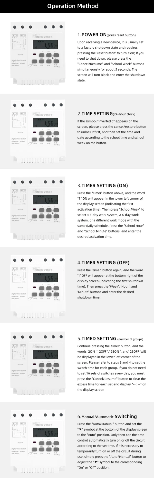 KG317T Battery powered Programmable Electronic Timing Switch (10)