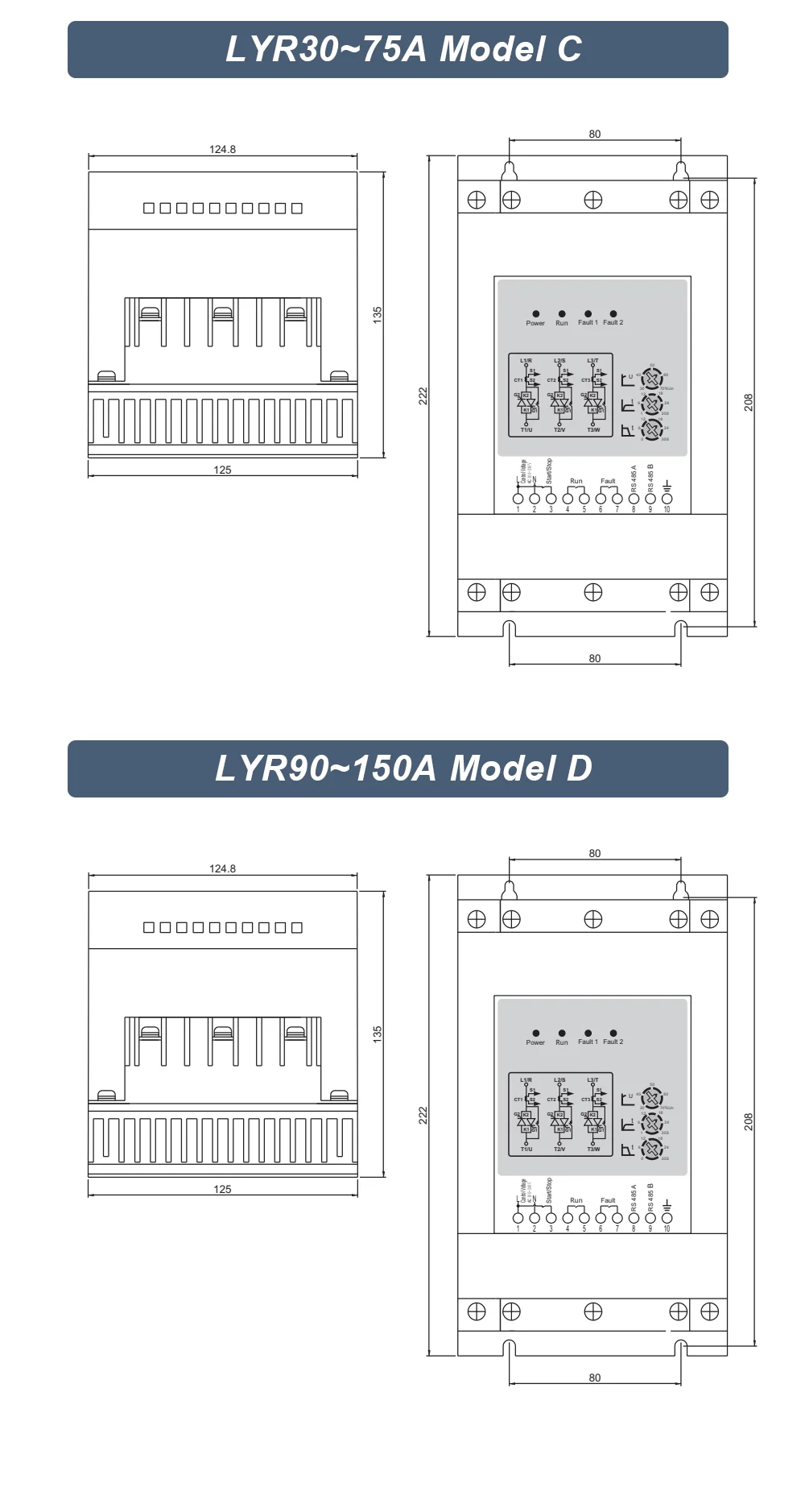 LYR soft starter with built in (11)