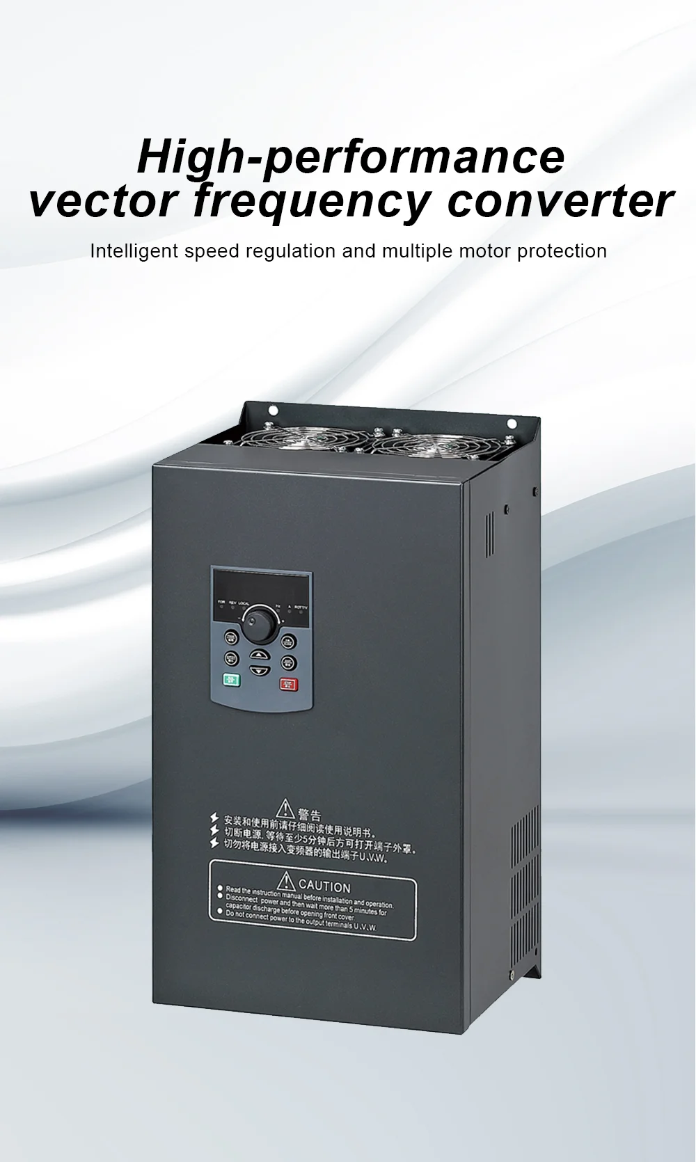 Three phase power supply inverter 380V VFD PID control variable frequency drive controller motor (6)